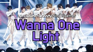 MCD Sing Together Wanna One  Light Karaoke ver [upl. by Nnahsal]