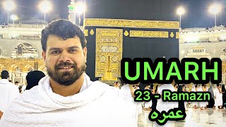 Masjid Al Haram Makkah  Umrah Vlog 2022  My Complete Umrah Vlog  Makkah Vlog  Saudi Arabia [upl. by Sarette]