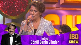 İntizar  GÖNÜL SENİN ELİNDEN [upl. by Tryck]