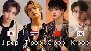 BOY GROUP PART 1  JpopTpopKpopCpop [upl. by Farris]