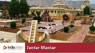 Jantar Mantar Jaipur  India Video [upl. by Ettenoitna]