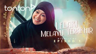 HIGHLIGHT Lelaki Melayu Terakhir 2024 Episod 1  Aisyah Suka Siapa  Tonton [upl. by Dnivra]