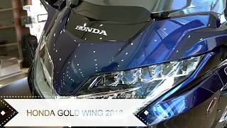 HONDA GOLD WING  2017 VS 2018 COMPARISON  WHATS IDEA ENGINE PERFORMANCE [upl. by Octavla]