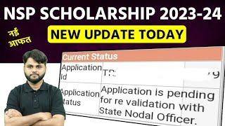 Application is Pending for Revalidation with State Nodal Officer  NSP Scholarship New Update Today [upl. by Anele]