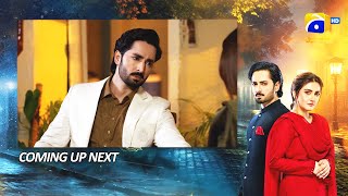 Jaan Nisar Episode 49 Upcoming Teaser  31st Aug 2024  Har Pal Geo [upl. by Teerpnam]