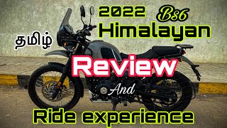 Himalayan Review and Ride experience😍  2022 bs6  Royal Enfiled [upl. by Cunningham790]