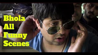 Bhola all Funny Scenes  Part 1  Ranjha Ranjha Kardi [upl. by Brendin]