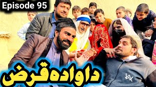 Da Wada Qaraz khwahi Engor Drama Episode 95 By Takar Vines [upl. by Yauqaj358]