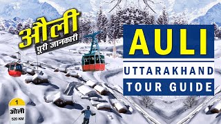 Auli Uttarakhand  Auli Travel Trip  Budget Tour Guide  Auli in April  Uttarakhand Tourist Places [upl. by Maressa849]