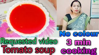 Restaurant style tamatar ka soup Easy recipe 3 min soup done Healthy recipes ❤️ [upl. by Gertrud]