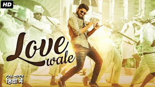 Love Wale  New South Indian Movies Dubbed In Hindi 2024 Full  Naga Shaurya Rashmika Mandanna [upl. by Averi]