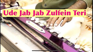 Ude Jab Jab Zulfein Teri  उड़े जबजब जुल्फें तेरी Banjo Cover Yusuf Darbar [upl. by Gian]