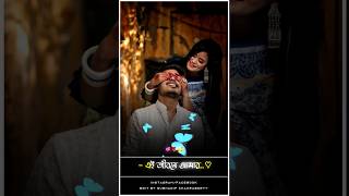 Instagram Trending Bengali Old Song Status Video  Jodi Ami Tomake Hat Baralei Pai Status Video [upl. by Drusy776]