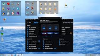 Advanced SystemCare Pro 7обзор [upl. by Ayo]