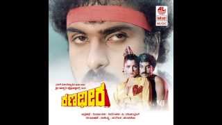 Yaare Neenu Sundara Cheluve Full Song  Ranadheera Songs  RavichandranKhushboo  Kannada Old Songs [upl. by Krakow]