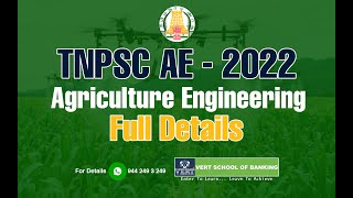 TNPSC Group 2 Revised Vacancies Latest News Athiyaman TNPSC [upl. by Scotty]