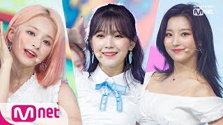 fromis9  FUN KPOP TV Show  M COUNTDOWN 190613 EP624 [upl. by Gretta]