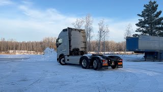 Köp Dragbil Volvo Globetrotter FH 540 endast 1625926 km på Klaravik [upl. by Sadler]