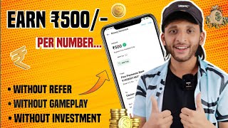 Unlimited Trick 🤯  Earn money Online Without Investment  Make Money online  Review amp Earn money [upl. by Shanda]