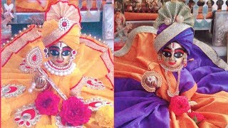 New style pagh for laddu gopal  pagdi for gopalji easy and beautiful [upl. by Katleen]