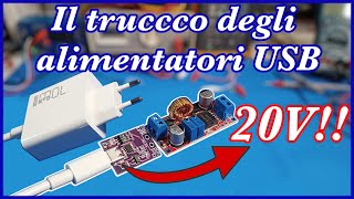 Come sfruttare a pieno gli alimentatori usb per l’elettronica fai da te [upl. by Atipul]