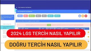 2024 LGS TERCİH NASIL YAPILIR  LGS DOĞRU TERCİH NASIL YAPILIR [upl. by Ennirac]