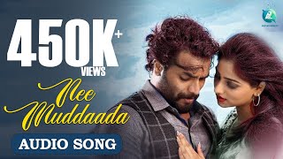 Rathaavara  Nee Muddaada  Full Song  Srii Murali Rachita Ram  New Kannada Songs [upl. by Neau306]