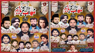 Live Majlis 25 Rabi Ul Awal 2024 Chak No 204 Juttay Bhowana [upl. by Oehsen270]