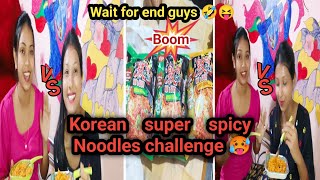 10X Spicy 🔥 Korean Noodles Challenge [upl. by Ralyt]