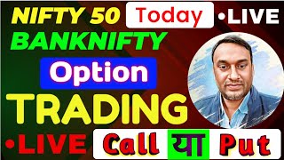 Live Banknifty Nifty options trading analysis 26 July 2024  Trading Root [upl. by Farah]