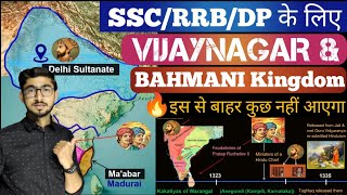 History of Vijaynagar amp Bahmani Empire🔥📚  Medieval History of India  Krishna Dev Raya History [upl. by Lamrert237]