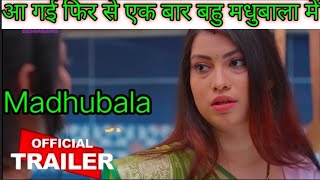 Madhushala official trailer review prime play [upl. by Ayekin]