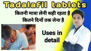 Alerfix Total Tablet  Levocetirizine montelukast amp ambroxol sr tablets in hindi [upl. by Eleik]