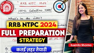 RRB NTPC 2024 Full Preparation Strategy ✅  5 Months Plan🔥 rrb rrbntpc rrbntpc2024 ntpc [upl. by Aneev]