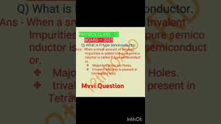 P type Semiconductor 🔥Physics Class 12Mvvi Question CBSE amp BSEB Exam viral youtube shorts video [upl. by Roberts386]