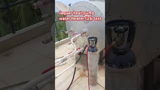 jaquar heat pump water heater mein lick text karna sikhe [upl. by Debora]