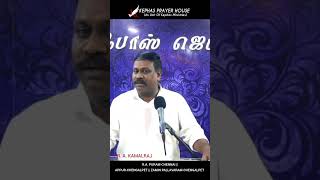 சிவப்பு கலர் [upl. by Tutt]