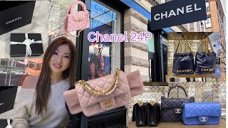 Chanel 24P Pre Spring Summer 2024 Collection Launch I Chanel 24P Unboxing I New York Shopping Vlog [upl. by Keegan]