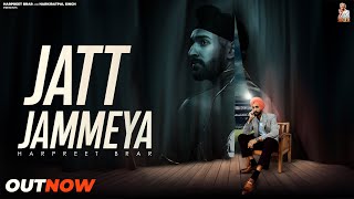 New Punjabi Songs 2024  Harpreet Brar  Jatt Jammeya Full Video  Crowny  Latest Punjabi Songs [upl. by Arza]