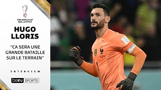 🇫🇷🗨️Interview  Hugo Lloris  quotFrance  Angleterre un match entre deux grandes nations du footballquot [upl. by Aihtenak]