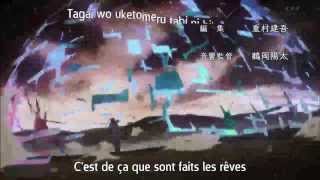 Kyoukai no Kanata 11 1 VOSTFR [upl. by Doherty]