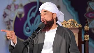 DardMandon ka Maheena  درد مندوں کا مہینہ  Ramzan 2024  Muhammad Raza Saqib Mustafai [upl. by Nauwaj]