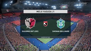 Kashima Antlers VS Shonan Bellmare Live Football Match  J1 League Live [upl. by Thalia695]