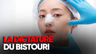 Les excès de la chirurgie esthétique en Chine  Documentaire complet  AMP [upl. by Inverson]