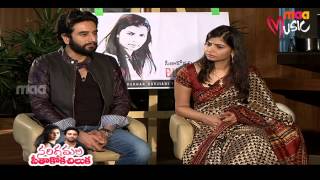 Sarigamala Seethakokachiluka  Shekhar and Chinmayi Interview [upl. by Anaizit794]