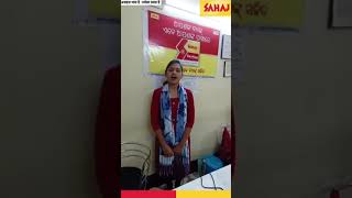 Sahaj Success Spotlight Miss Nilam Singquots Journey 7Year Journey shorts [upl. by Malda]