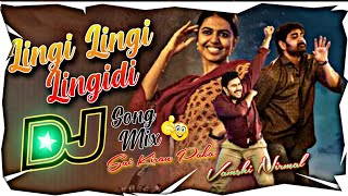 Lingi Lingi Lingidi Song Aditya music PLD mix by DJ Sai Kiran Paka X DJ Vamshi Nirmala [upl. by Cawley]