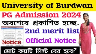 PG Admission 202426 PG 2nd merit list published Date Official notification Burdwan University [upl. by Enirehtac631]