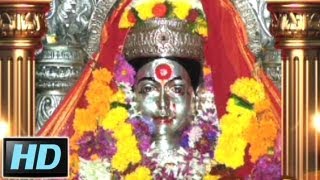 Ekveera Aai Best Marathi Devi Devotional Songs  Jukebox 10 [upl. by Lukash]