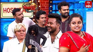 Auto Ramprasad Performance  Extra Jabardasth  17th November 2023  ETV Telugu [upl. by Codel294]